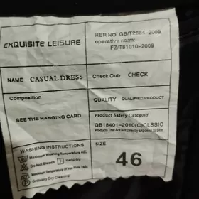 Талып палто