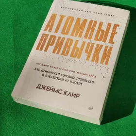 Rus kitaplar Arginal 