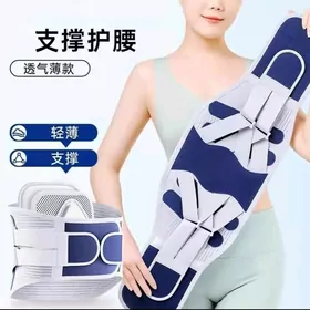 griza we bil gusak demirli