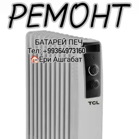 GAPYRGA PEÇ REMONT GAPYRGA PEÇ