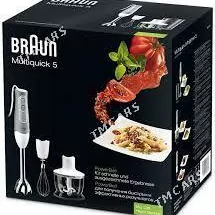 blender blendir блендер