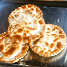 elin etden edilen fitji