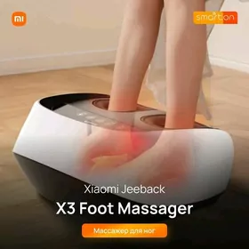 XIAOMI JEBACK МАССАЖЕР MASAJER