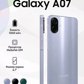 KREDIT SAMSUNG A07 (6/128GB)