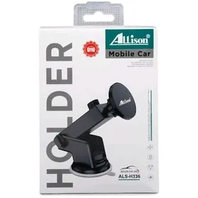 MAŞYN POSTAWKA ALS-H332