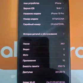 iphone 15pro 256 86batarey