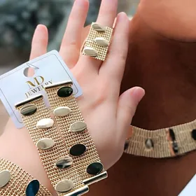 Buziterya Gyzyl yerewana kopya