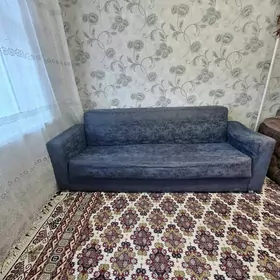 диван бу,книжка(Турция, исти