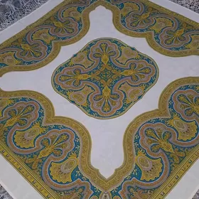 Original Çeh gynaç