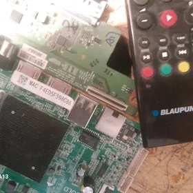 электронка