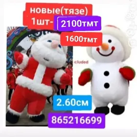 волк мишка дед мороз чебурашка