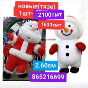 Мишка Чебурашка Ayaž baba