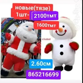 miska Горила панда мишка