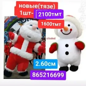 вентилятор аккамулятор miska