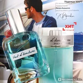 красота и здоровье