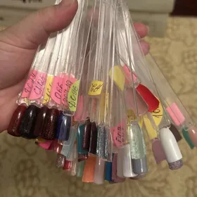 базовый набор для маникюра