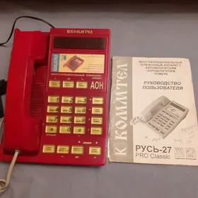 домашний телефон