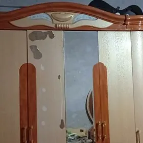 Şfaner spalnyñ diñe şfaneri