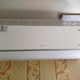 General puls 13lik invetir