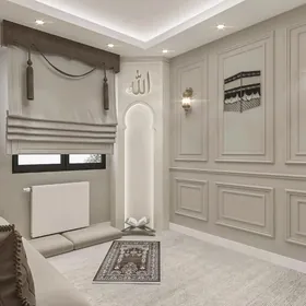 Arenda Jay Gerek Eyesinden