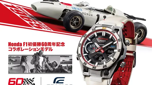 Casio Honda-nyň «Formula-1-däki» ilkinji ýeňşiniň şanyna aýratyn sagat çykardy