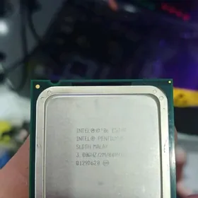 процессор prosessor