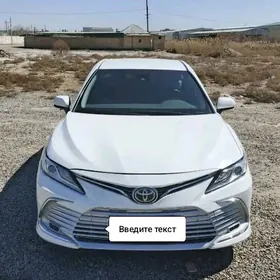 Toyota Camry 2021