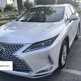Lexus RX 350 2020