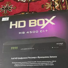 HD box
