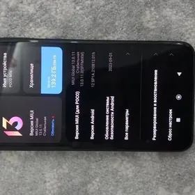poco m5s 8/256gb