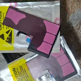 Batarey iPhone x, xs