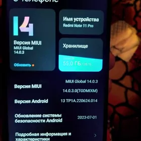 redmi not 11pro