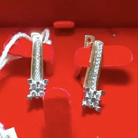 Ереван бриллиант