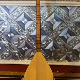 baglama
