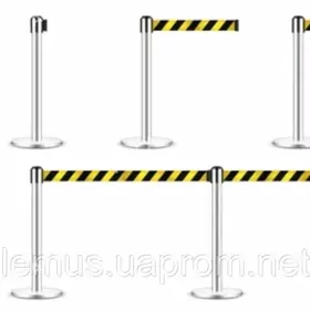 Столбик с вытяжной лентой