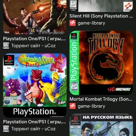 soni playstation 1.2 psp