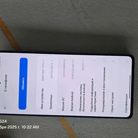 РЕДМИ НОТ13ПРО 8/256