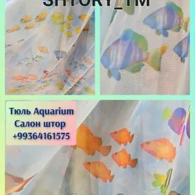 тюль детская