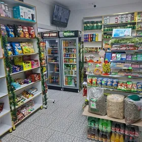 Isgar gerek magazyna