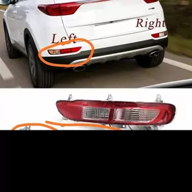 KIA SPORTAGE ÇYRASY