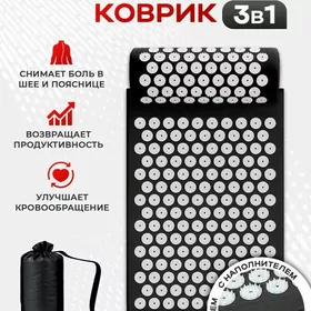 Аппликатор Кузнецова