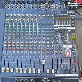 Yamaha pult aktiw 5016