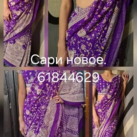 индийское сари