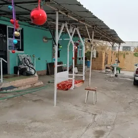 Недвижимость