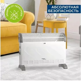 KONWEKTORLY TÄZE GELEN PEÇLERI