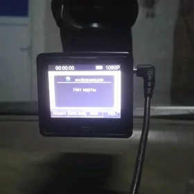 widyoregestrator anti radar