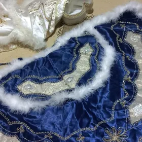 nakitka Geỳlen  egniñe atky