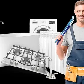 öý hojalyk tehnikalary