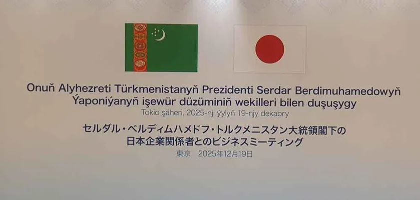 Türkmenistanyň Prezidenti ýaponiýaly işewürleri täze maýa goýum taslamalaryny durmuşa geçirmäge çagyrdy