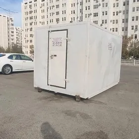 sowadyjy haladilnik toy hyzmat